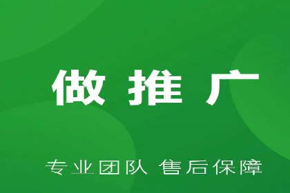 提升网站流量：SEO在百度推广的实战案例